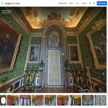 Versailles-Francia-TourVirtual02